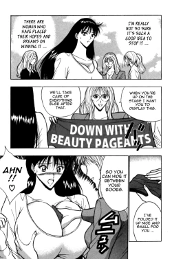 Page 7 of Pururun Seminar Vol. 2