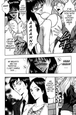 Page 8 of Pururun Seminar Vol. 2