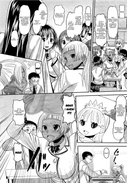 Page 2 of OtaPri - Princess of Otaku