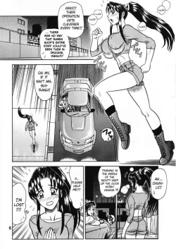 Page 5 of DAIKAITEN