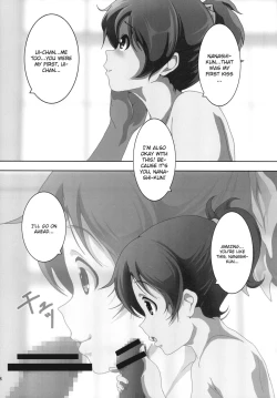 Page 10 of [Otokojuku (Nanashi Noizi)] [Ui] (K-On!) [English] [CGrascal] [Digital]