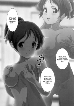 Page 15 of [Otokojuku (Nanashi Noizi)] [Ui] (K-On!) [English] [CGrascal] [Digital]