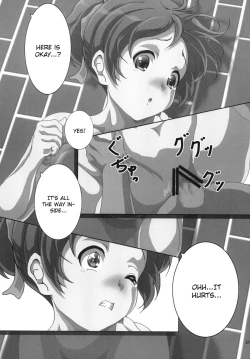 Page 23 of [Otokojuku (Nanashi Noizi)] [Ui] (K-On!) [English] [CGrascal] [Digital]