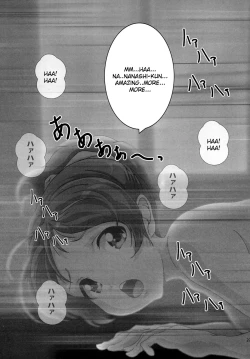 Page 29 of [Otokojuku (Nanashi Noizi)] [Ui] (K-On!) [English] [CGrascal] [Digital]