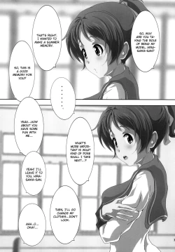 Page 5 of [Otokojuku (Nanashi Noizi)] [Ui] (K-On!) [English] [CGrascal] [Digital]