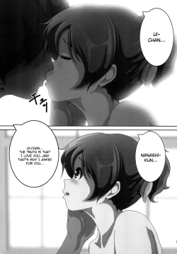 Page 9 of [Otokojuku (Nanashi Noizi)] [Ui] (K-On!) [English] [CGrascal] [Digital]