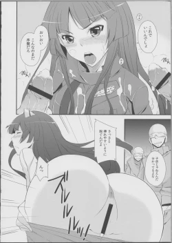 Page 11 of Mission Nie