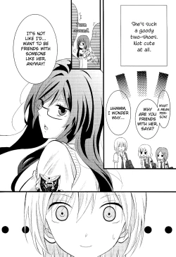 Page 4 of Summer♥Splash