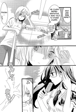 Page 7 of Summer♥Splash