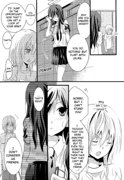 Page 9 of Summer♥Splash