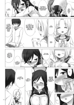 Page 12 of CATCH YOU