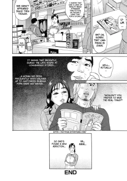 Page 130 of Cho Danchizuma Keiko
