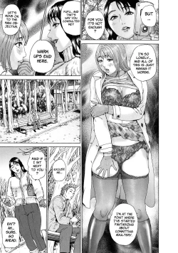 Page 95 of Cho Danchizuma Keiko