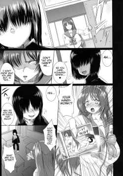 Page 6 of Tamanetoppai