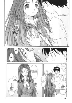 Page 37 of Red Hot Goddess