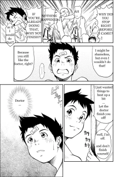 Page 38 of B2:Re BANANA de OSTEOPATHY