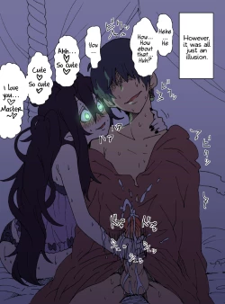 Page 5 of Akuma kugasariSan