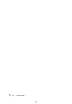 Page 197 of ALICE Joukan