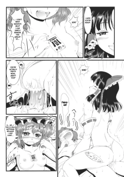 Page 4 of Kouhaku Tenchuu