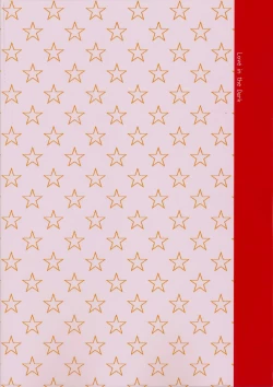 Page 2 of Kanaboshi-san jikandesuyo