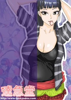 Page 42 of Kimoota-ke ni Yattekita Iede Shoujo no Ecchi na Oyachin