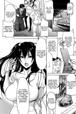 Page 3 of Gyakushuu Chikan Ressha | Retaliating Molester Train