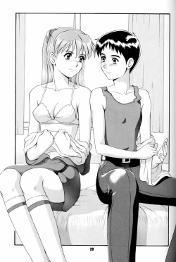 Page 28 of Feel My Vibe