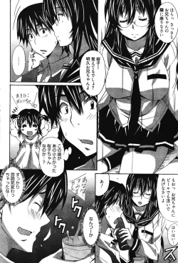 Page 276 of Manga Bangaichi 2012-03