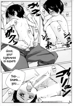 Page 19 of Mao-chan no Dekiru ka na