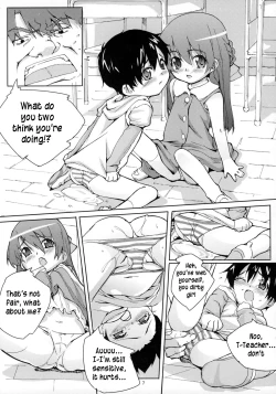 Page 6 of Mao-chan no Dekiru ka na