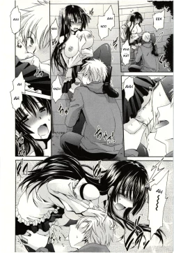 Page 135 of Himegoto