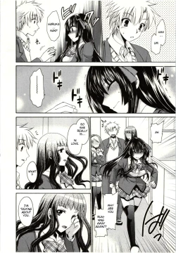 Page 149 of Himegoto