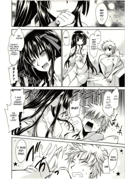 Page 181 of Himegoto