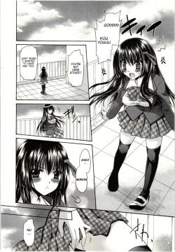 Page 53 of Himegoto