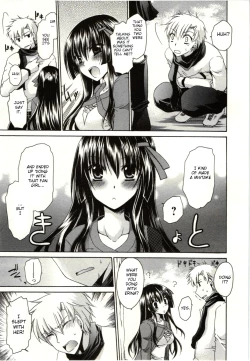 Page 88 of Himegoto