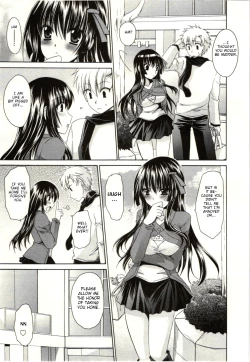 Page 90 of Himegoto