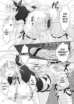 Page 20 of Boku wa Sena ni Gohoushi Saretai