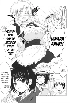 Page 2 of Boku wa Sena ni Gohoushi Saretai
