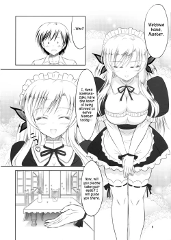 Page 7 of Boku wa Sena ni Gohoushi Saretai