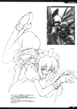 Page 23 of Junky's Junks Vol. 7