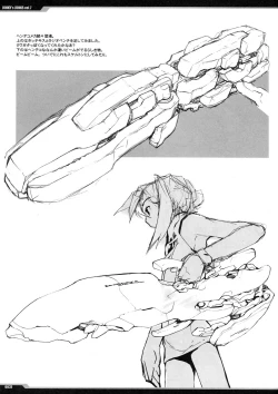 Page 30 of Junky's Junks Vol. 7