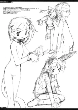 Page 36 of Junky's Junks Vol. 7