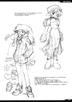 Page 37 of Junky's Junks Vol. 7