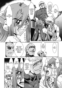 Page 105 of Lust Prison - Violation of a Captivating Flower