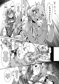 Page 116 of Lust Prison - Violation of a Captivating Flower