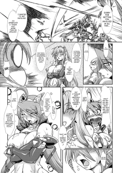 Page 63 of Lust Prison - Violation of a Captivating Flower