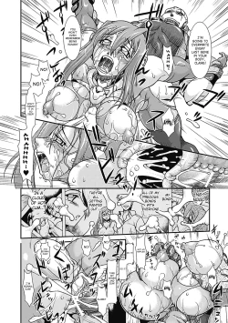 Page 99 of Lust Prison - Violation of a Captivating Flower