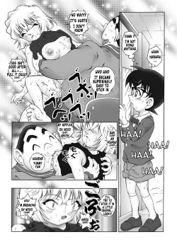 Page 12 of Bumbling Detective ConanThe Case Of Haibara VS The Junior Detective League
