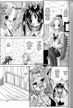 Page 5 of Seikyouiku Teki Shidou - ch. 2 & 3