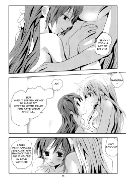 Page 23 of refrain